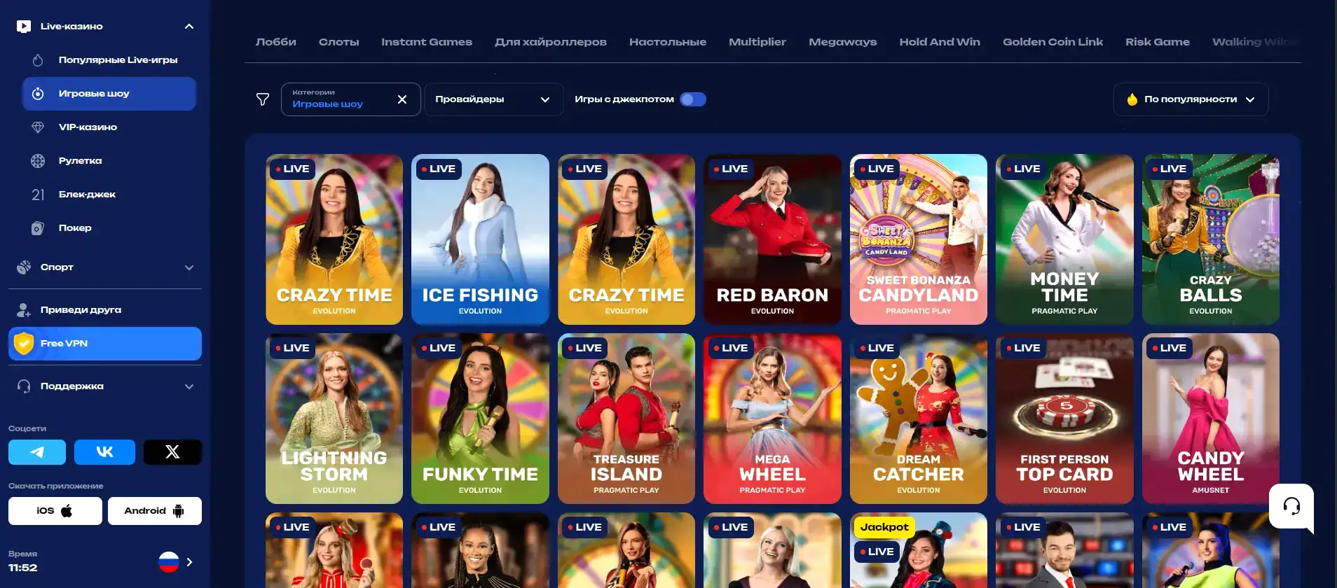 Интерфейс казино Поперло на компьютере и телефоне